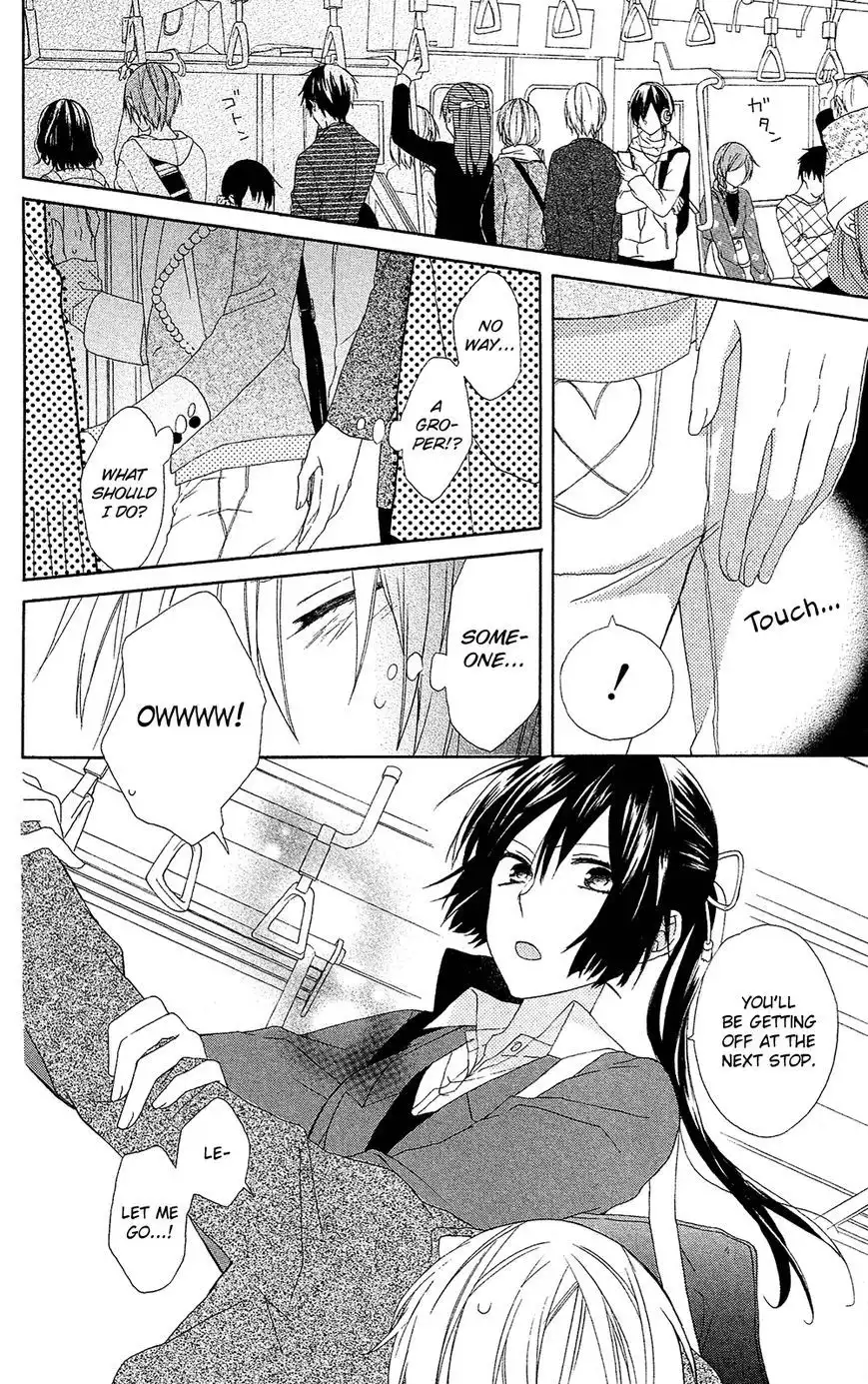 Mizutama Honey Boy Chapter 7.5 3